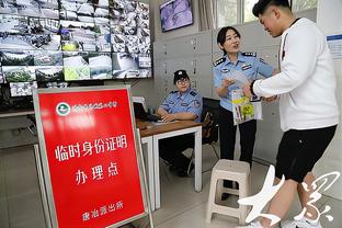 沃恩：大桥对今天这场比赛做足了准备 输给黄蜂后他非常失望